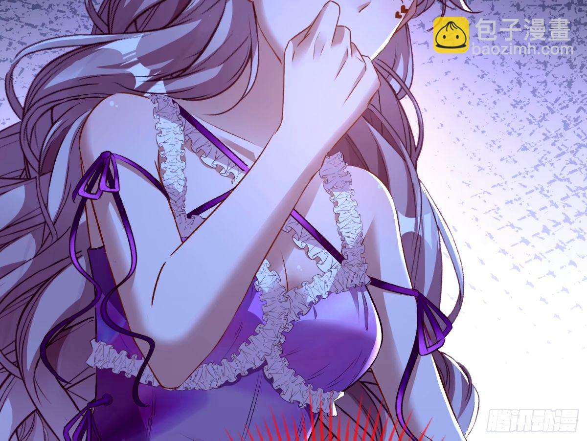 完美搭档39