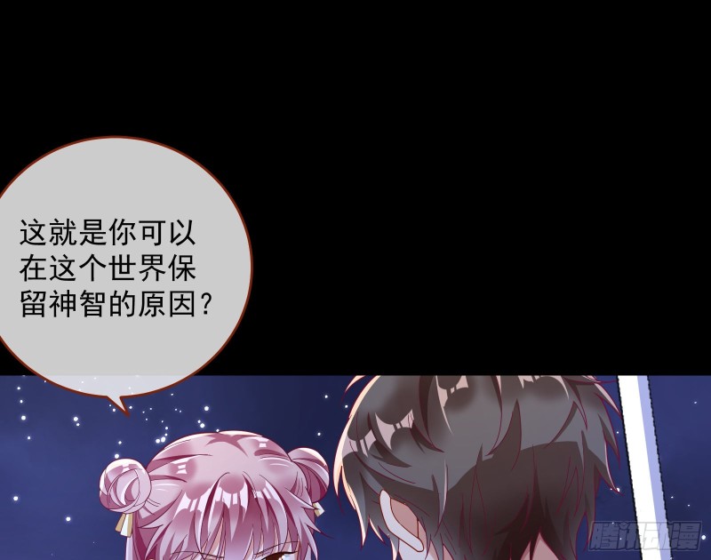 笼中鸟38