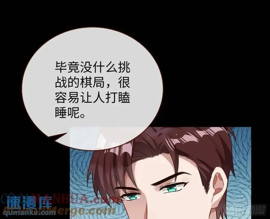 棋局胜负30