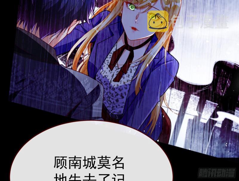 新设定载入中33