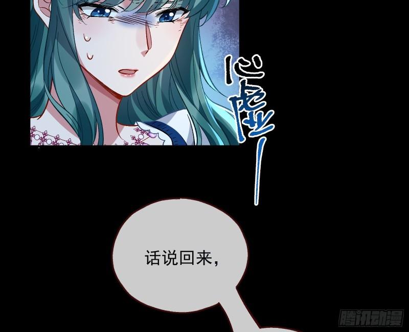 血狱47