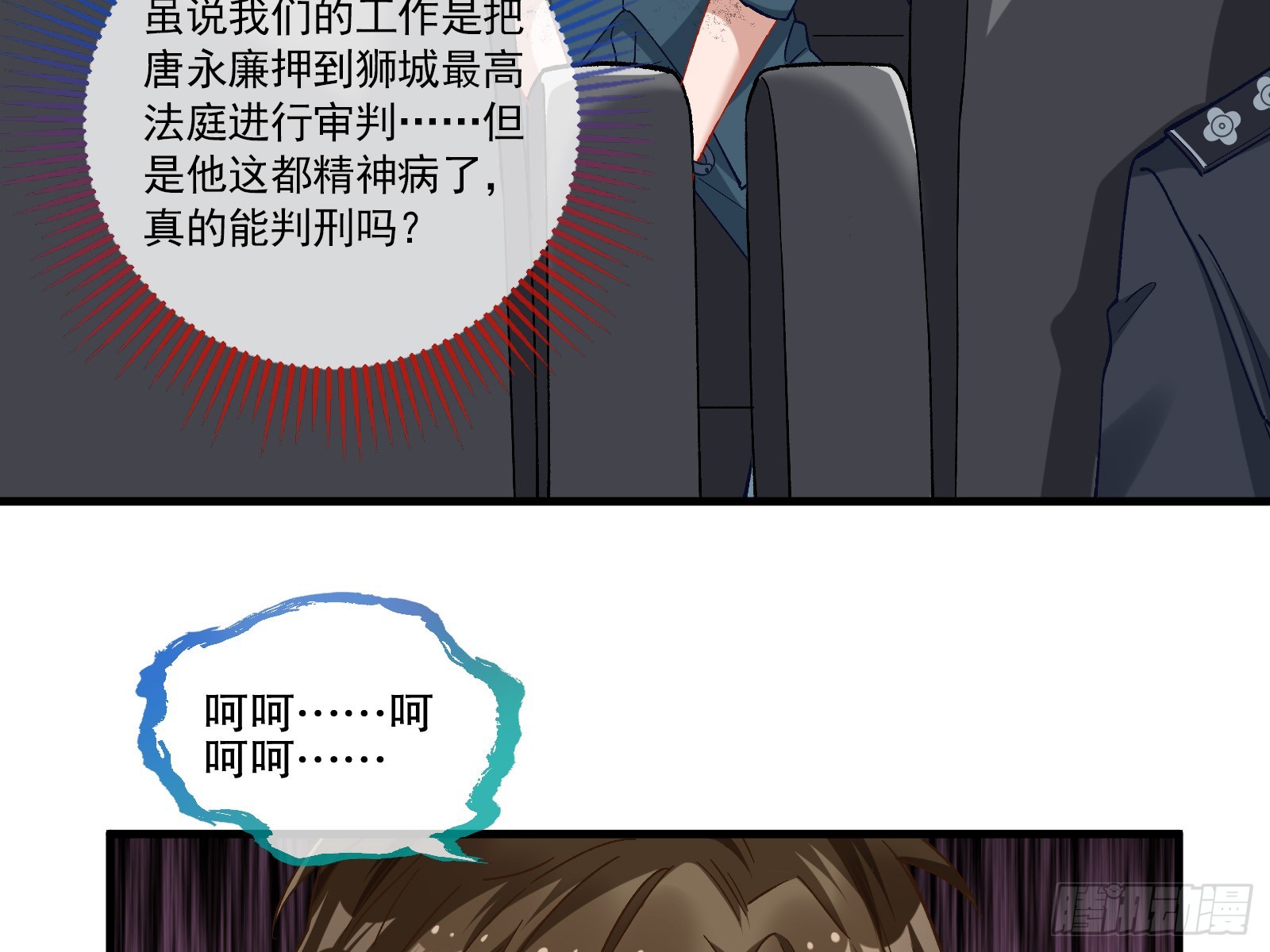 云销雨霁14
