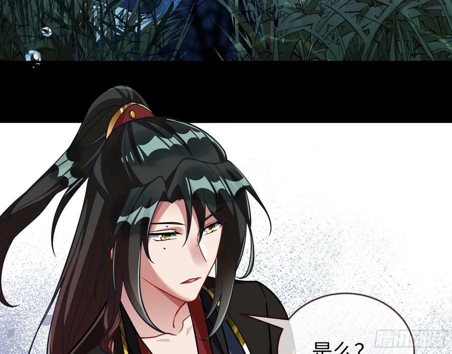 梦该醒了7