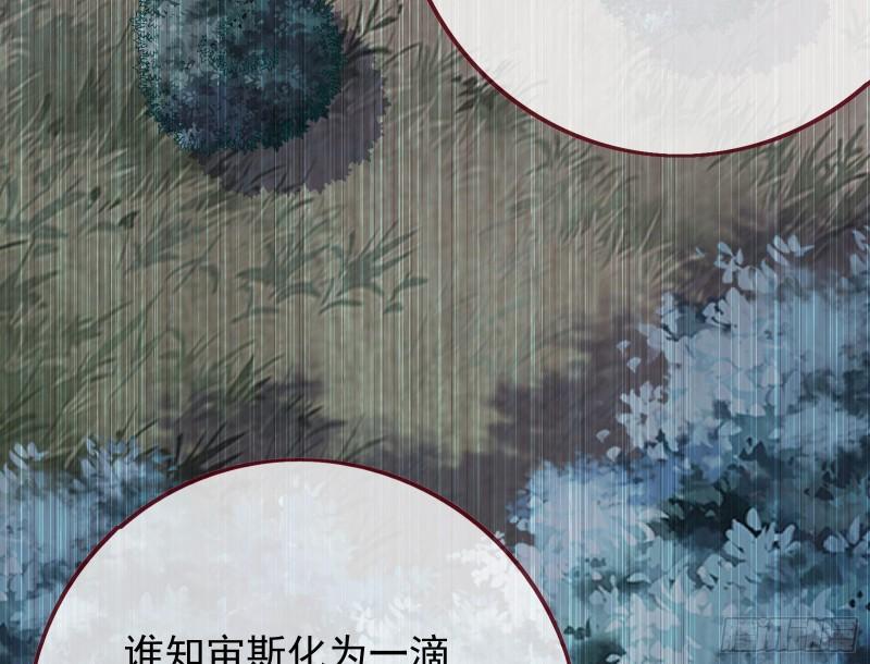 对峙43