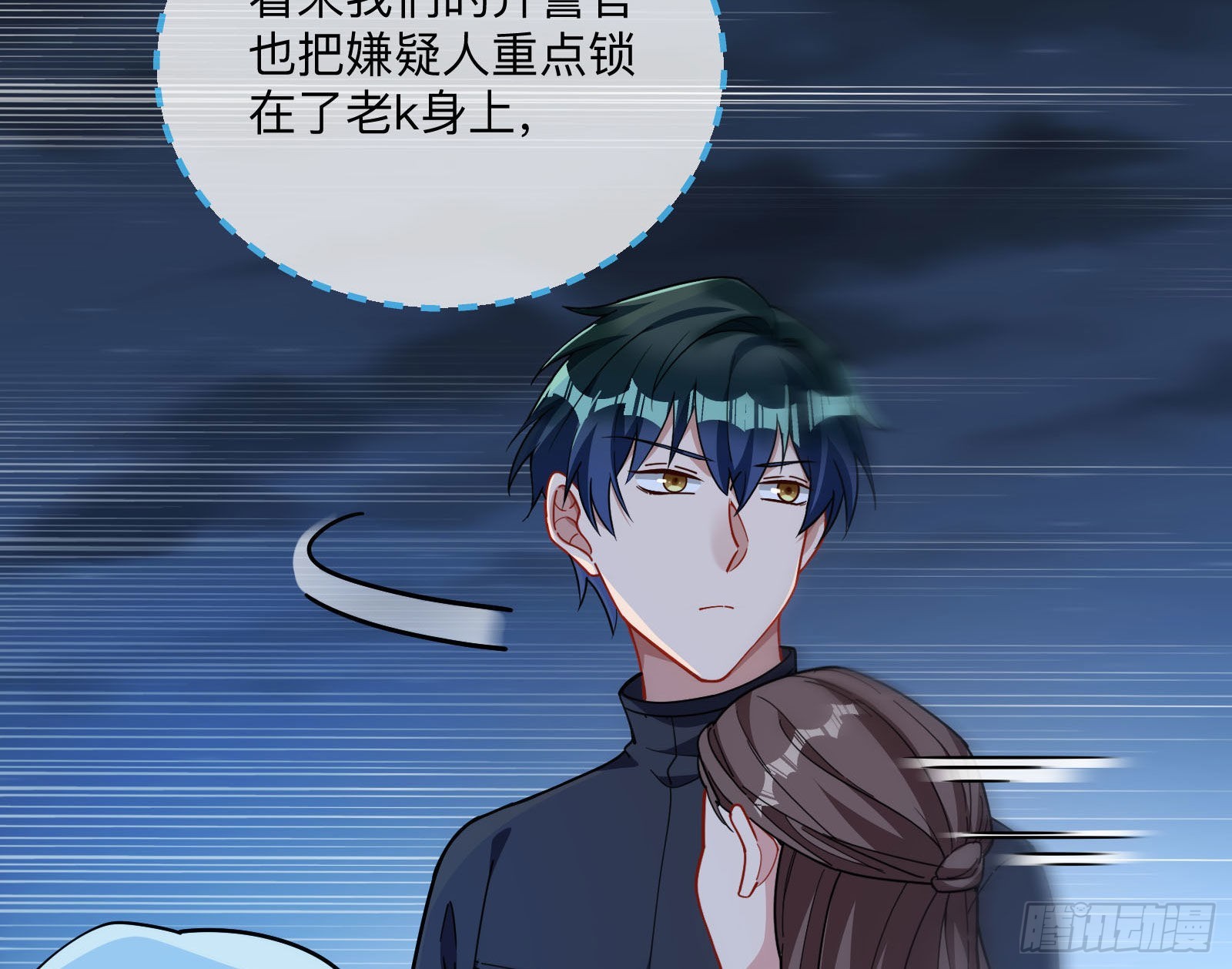 突变19