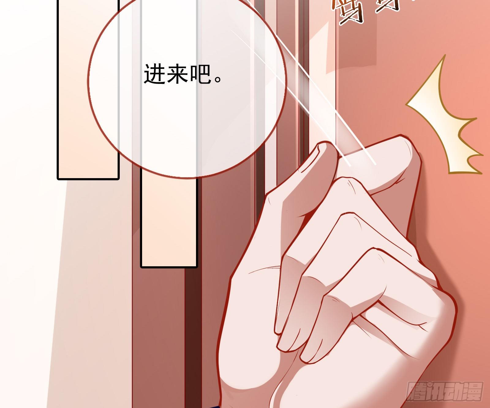 战书28