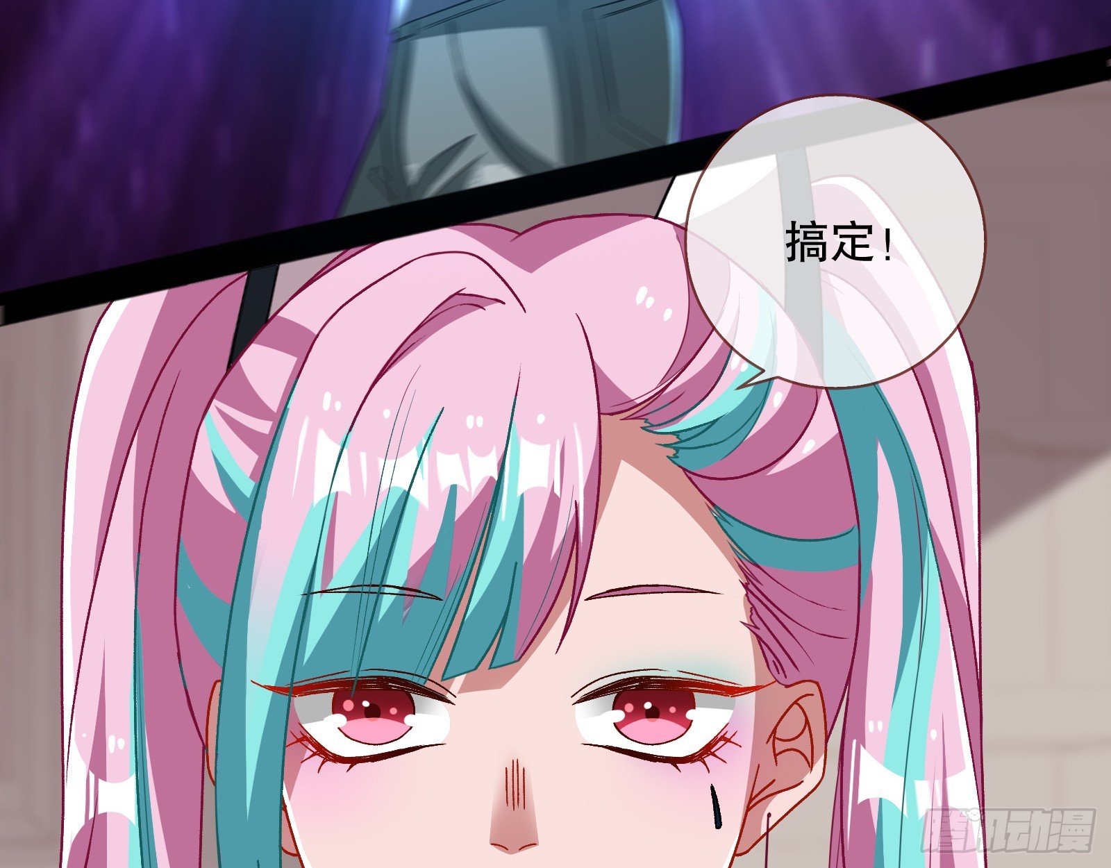 轰塌34