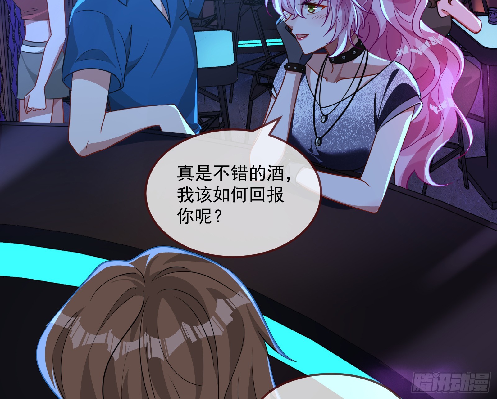 猎物上钩27