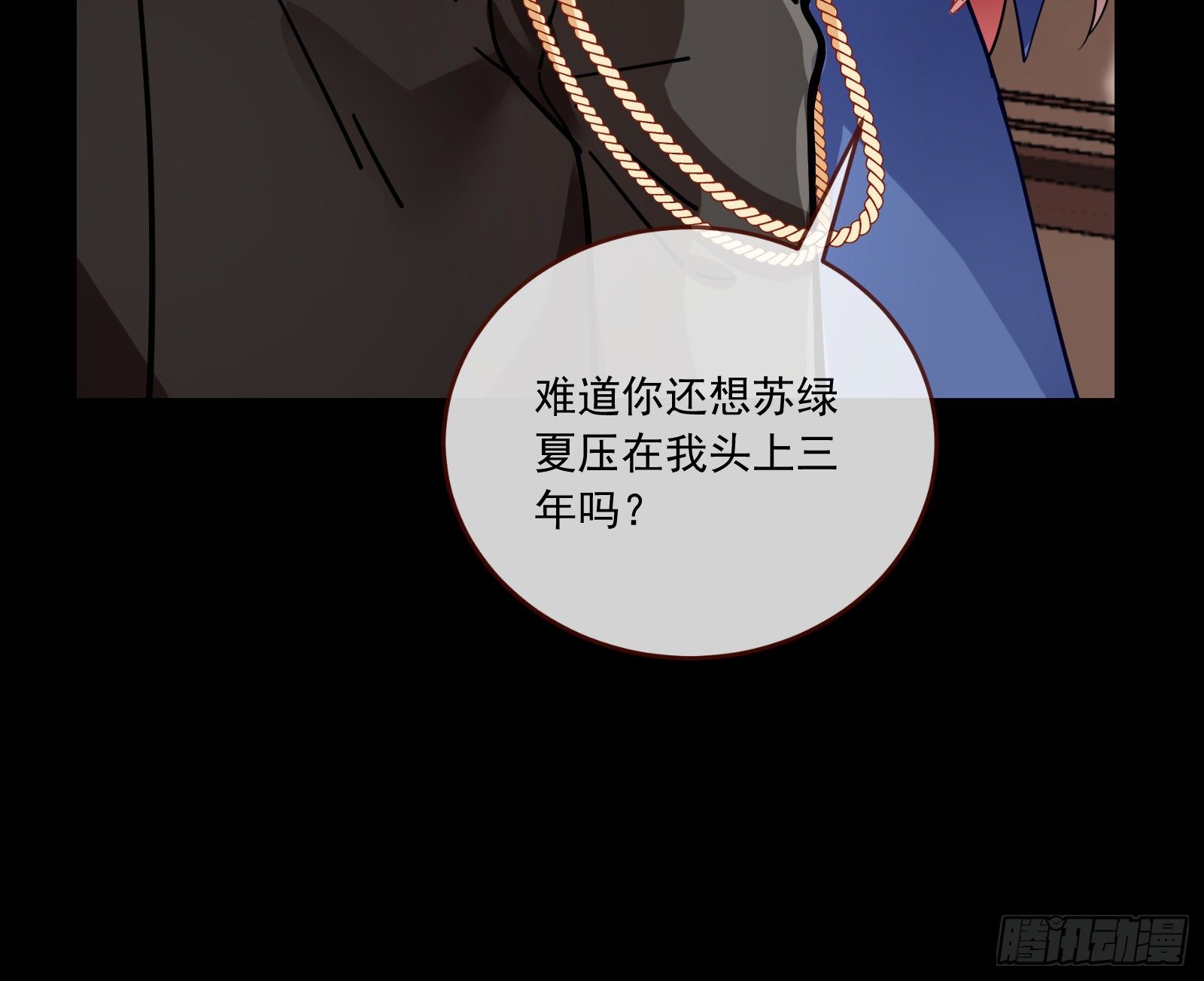 粒子辐射30