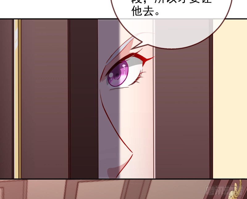 招鬼上身32