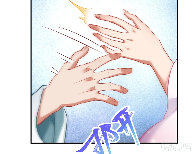 黑化44