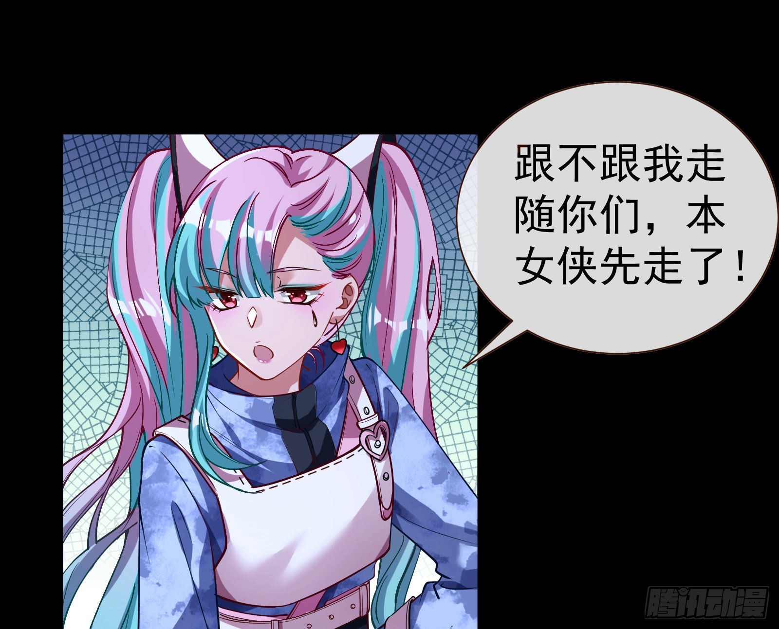 新手村87