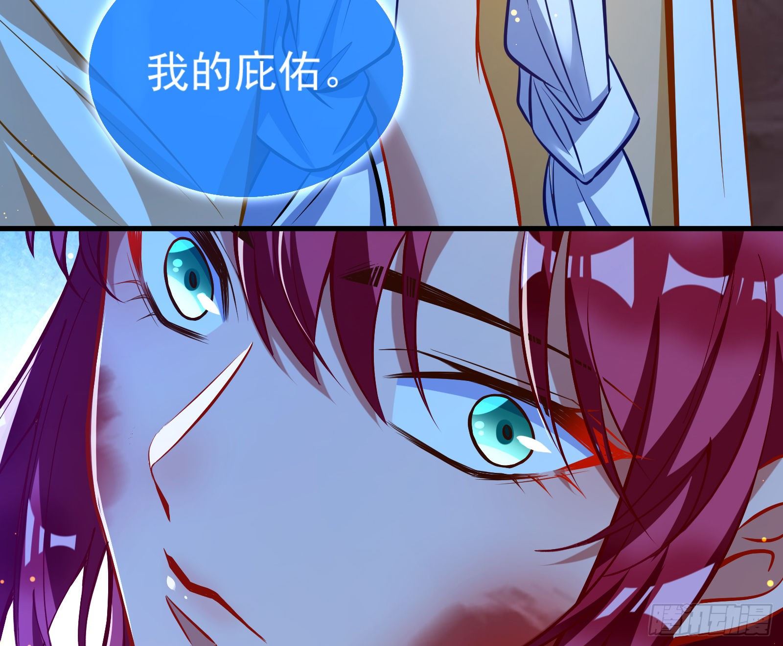 神秘男子79