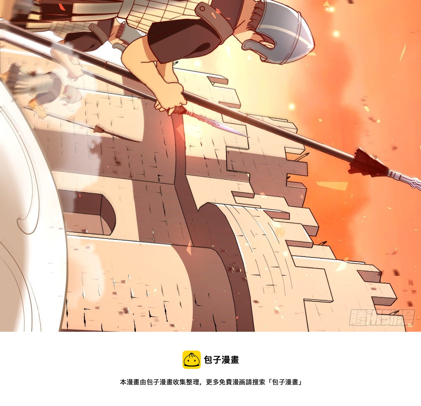 王后之死16