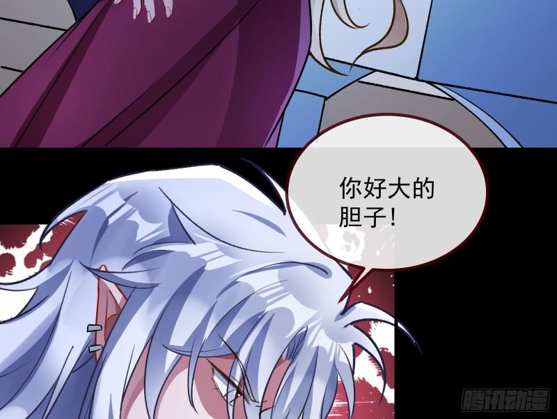 惊“喜”大礼78