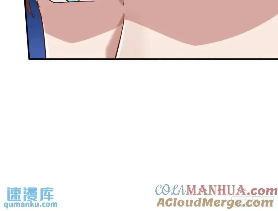 苏小姐万岁9