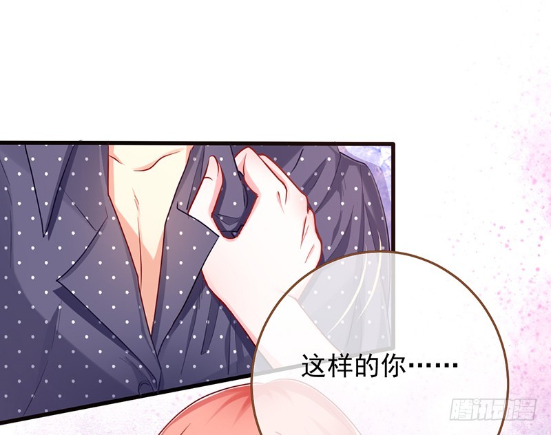 在线发糖36