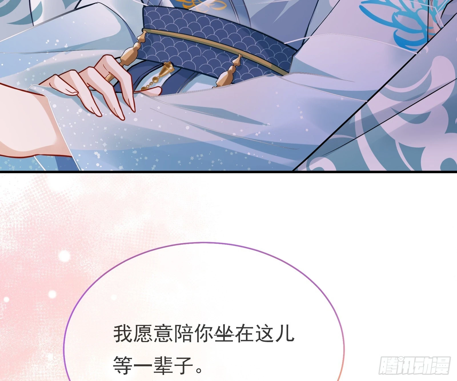 通天塔65