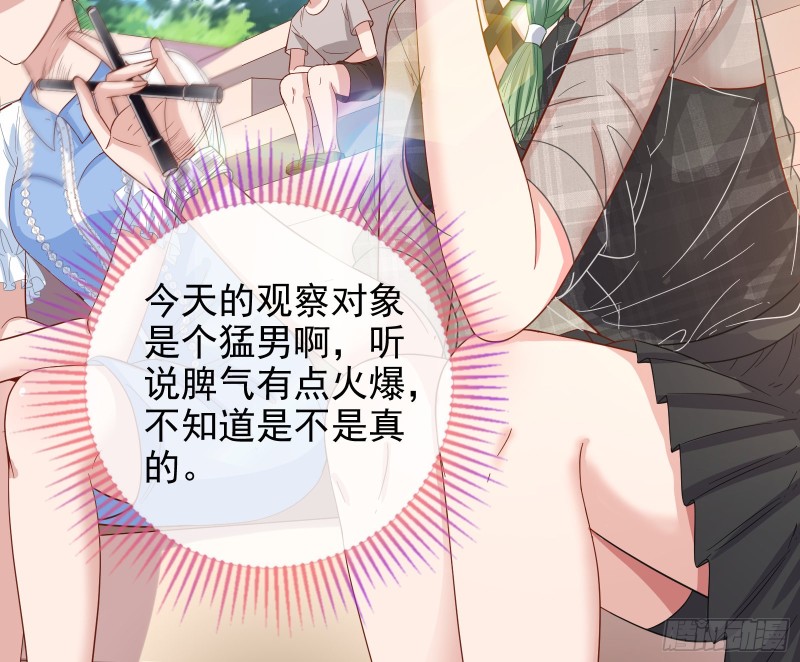 归来33