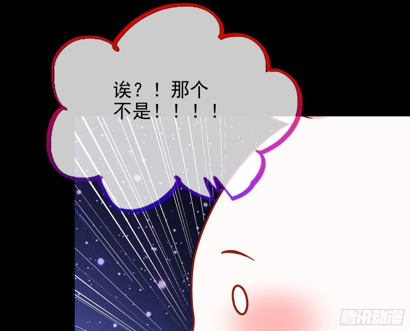 归来71