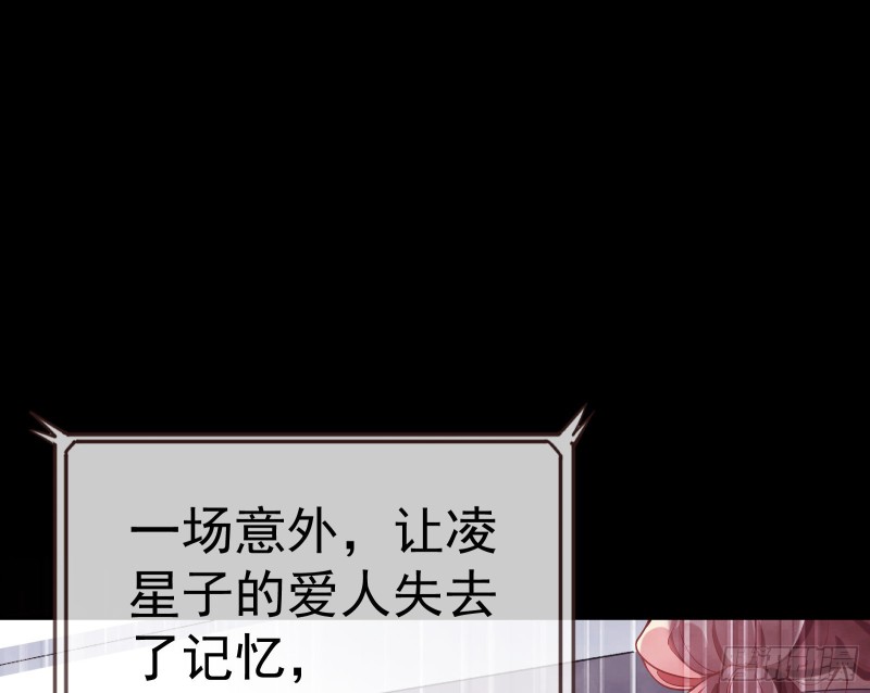 新设定载入中2