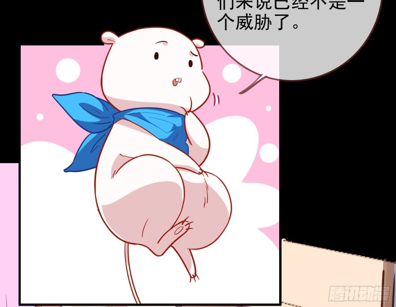 救援男二13
