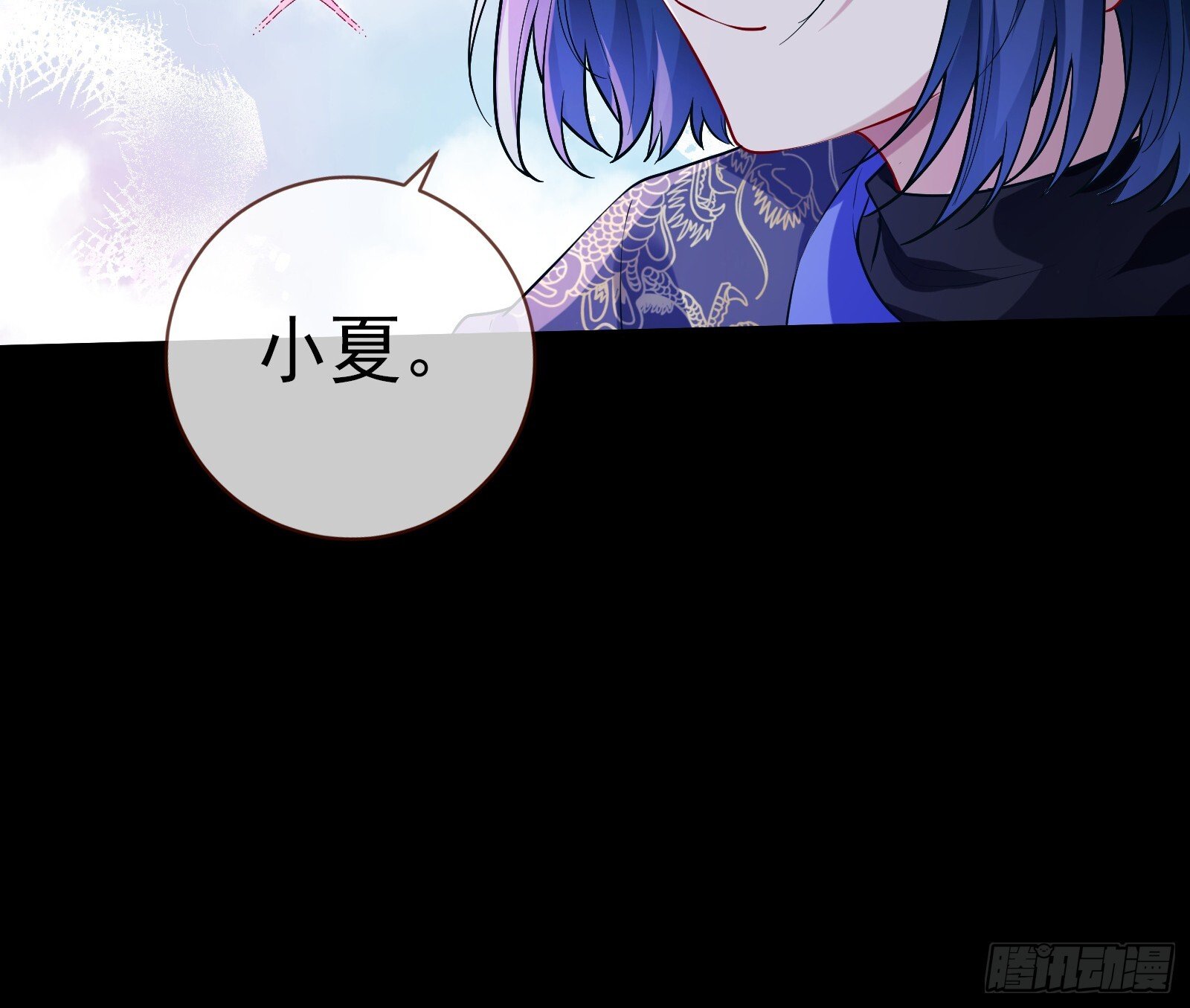 重逢63