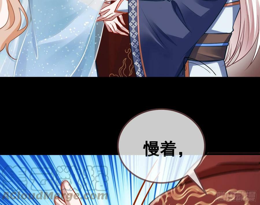 碟中谍60