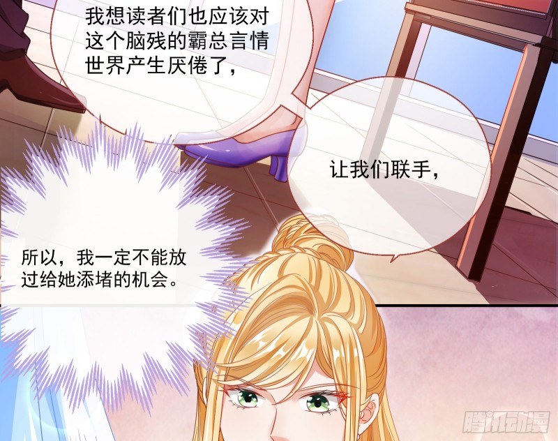 我们合作吧48