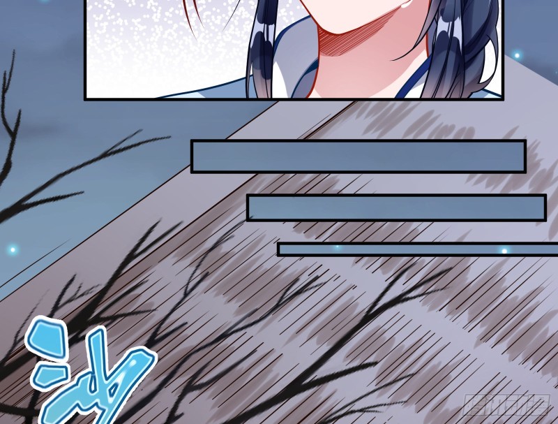 教训色狼96