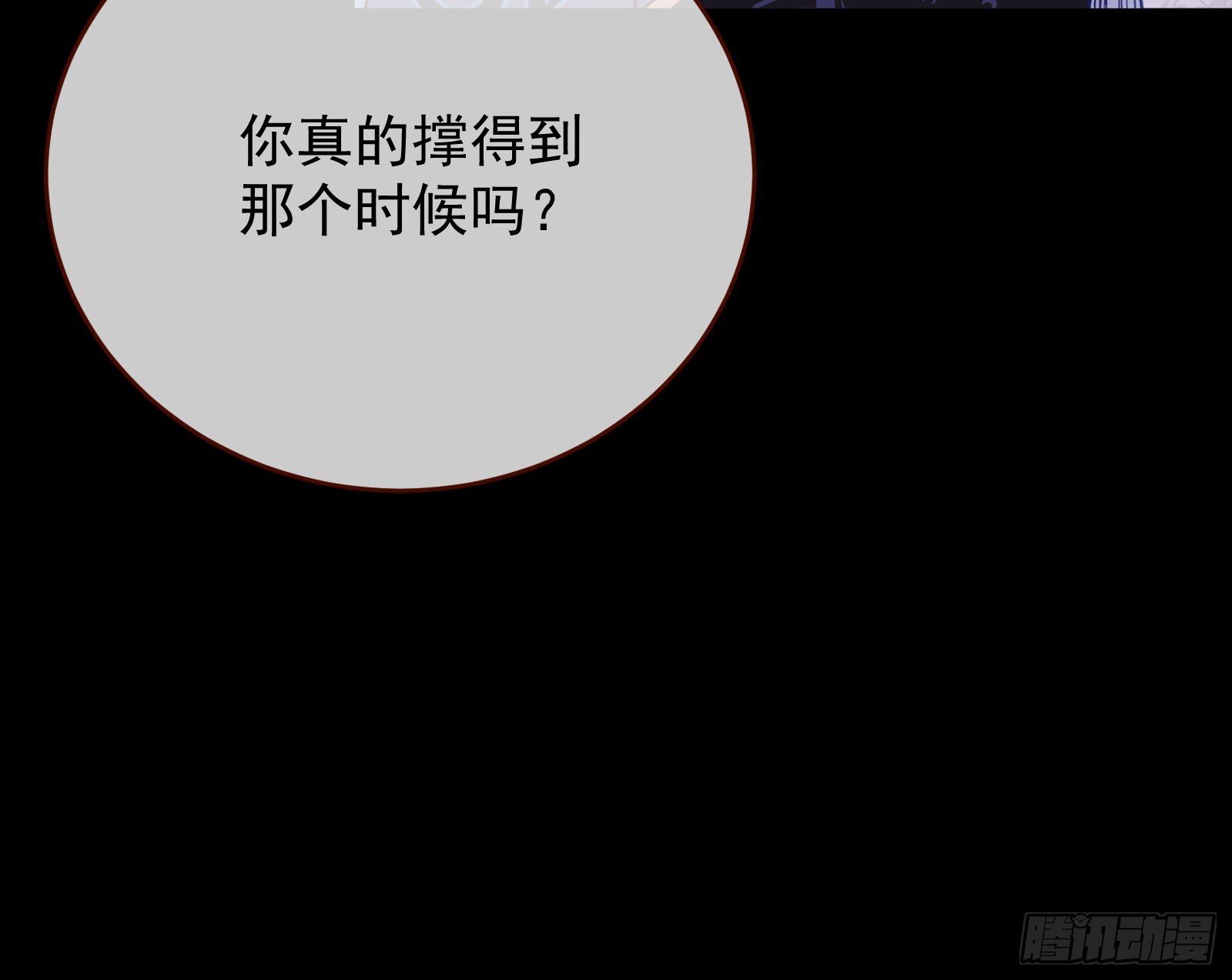 我们回家45