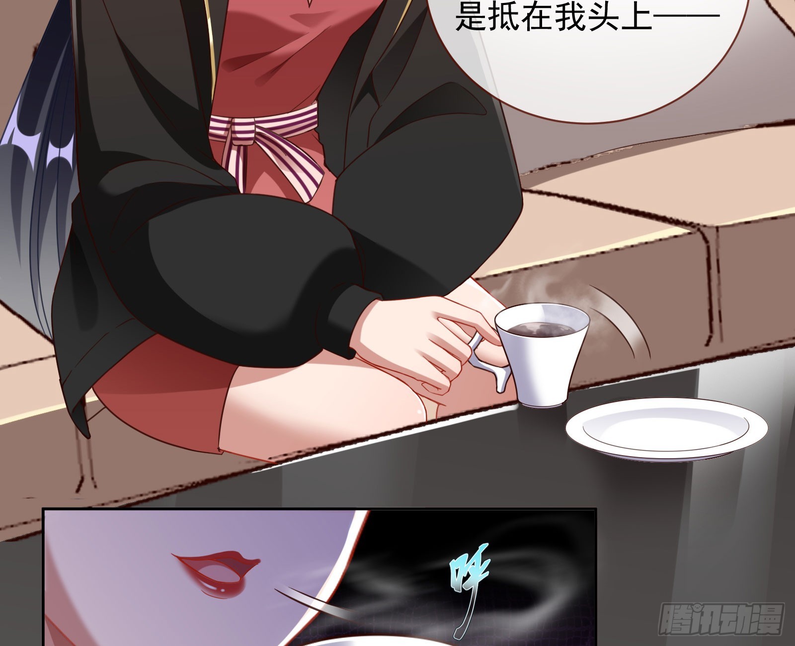 本是同根67