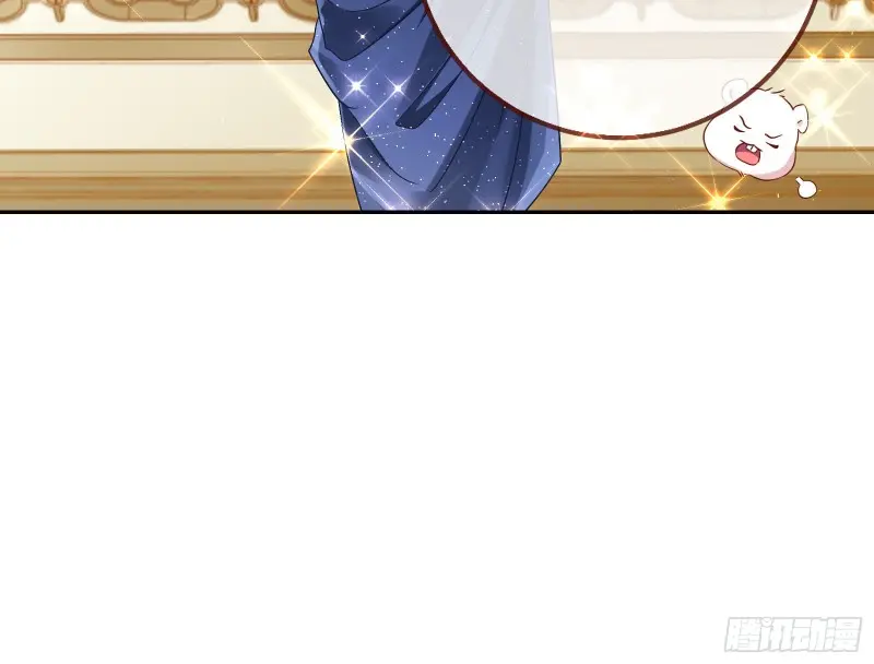 声誉尽毁50