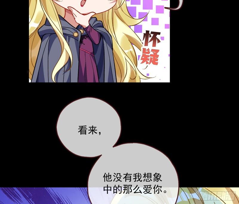 血狱53