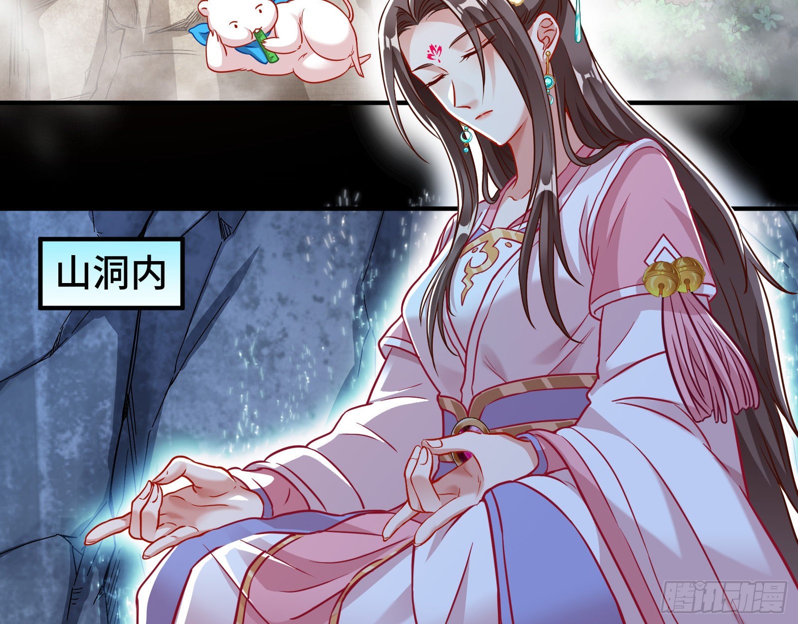 怀疑99
