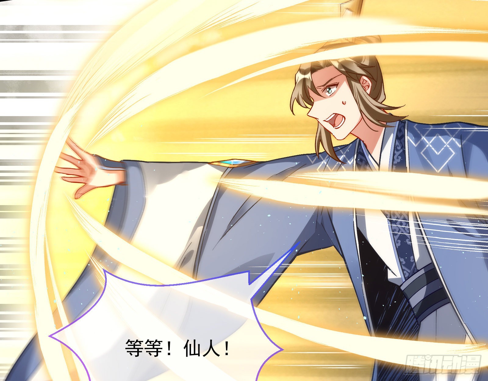 梦露11