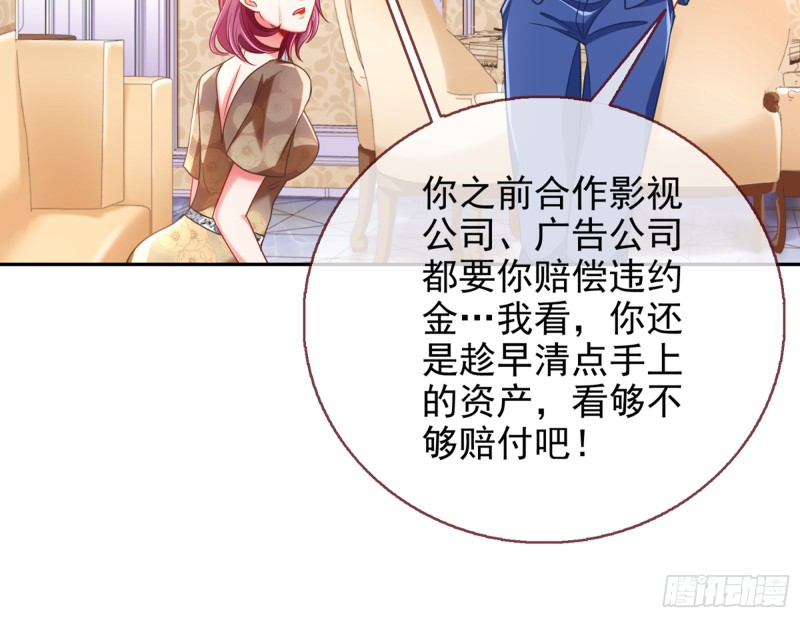 梦醒时分72