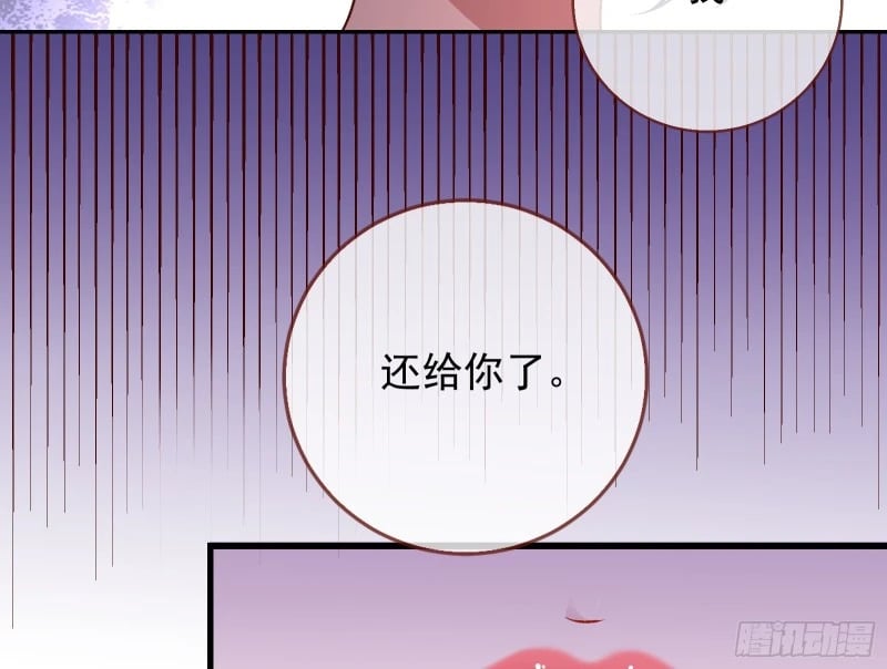 爱情与亲情65