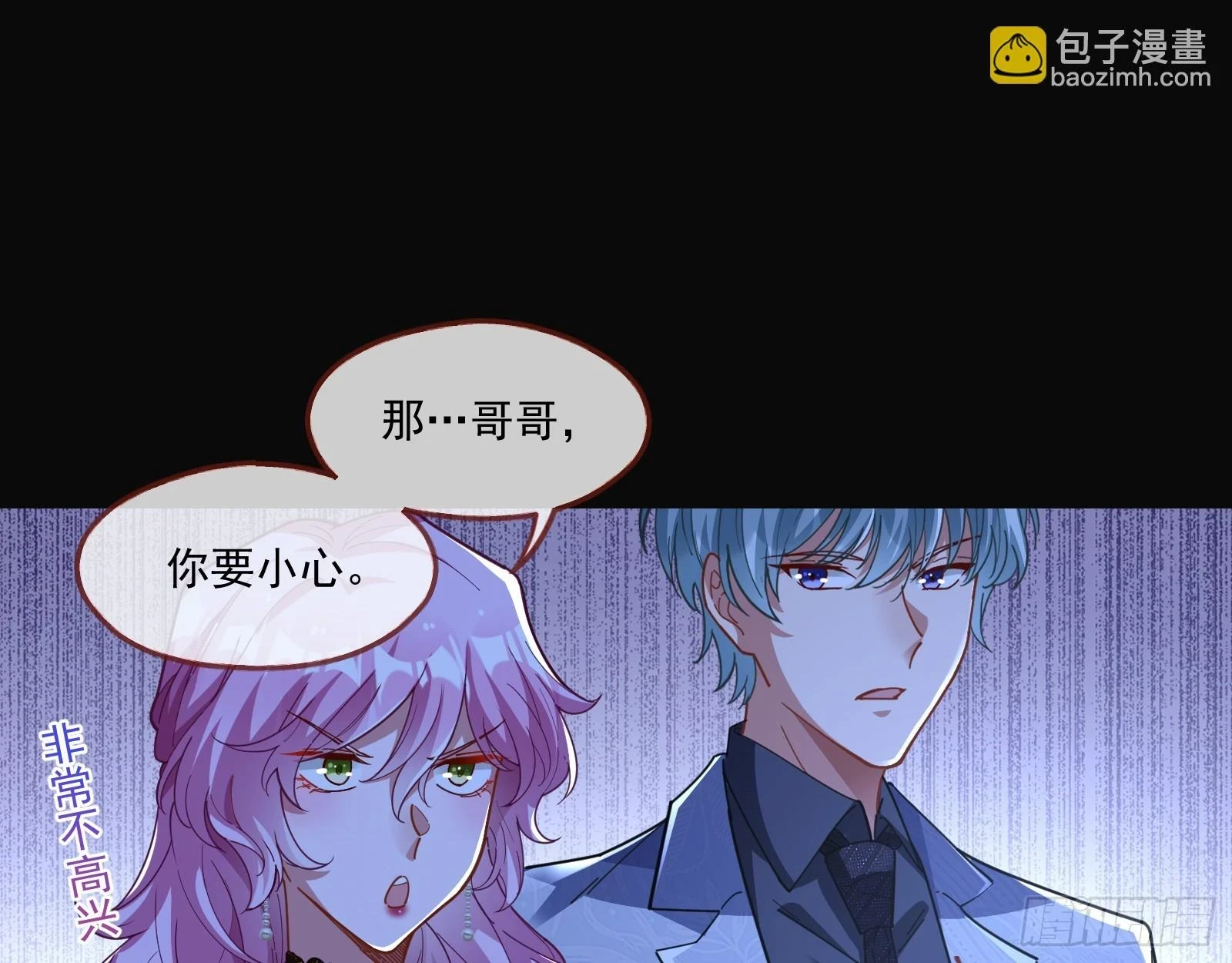 被迫体面47