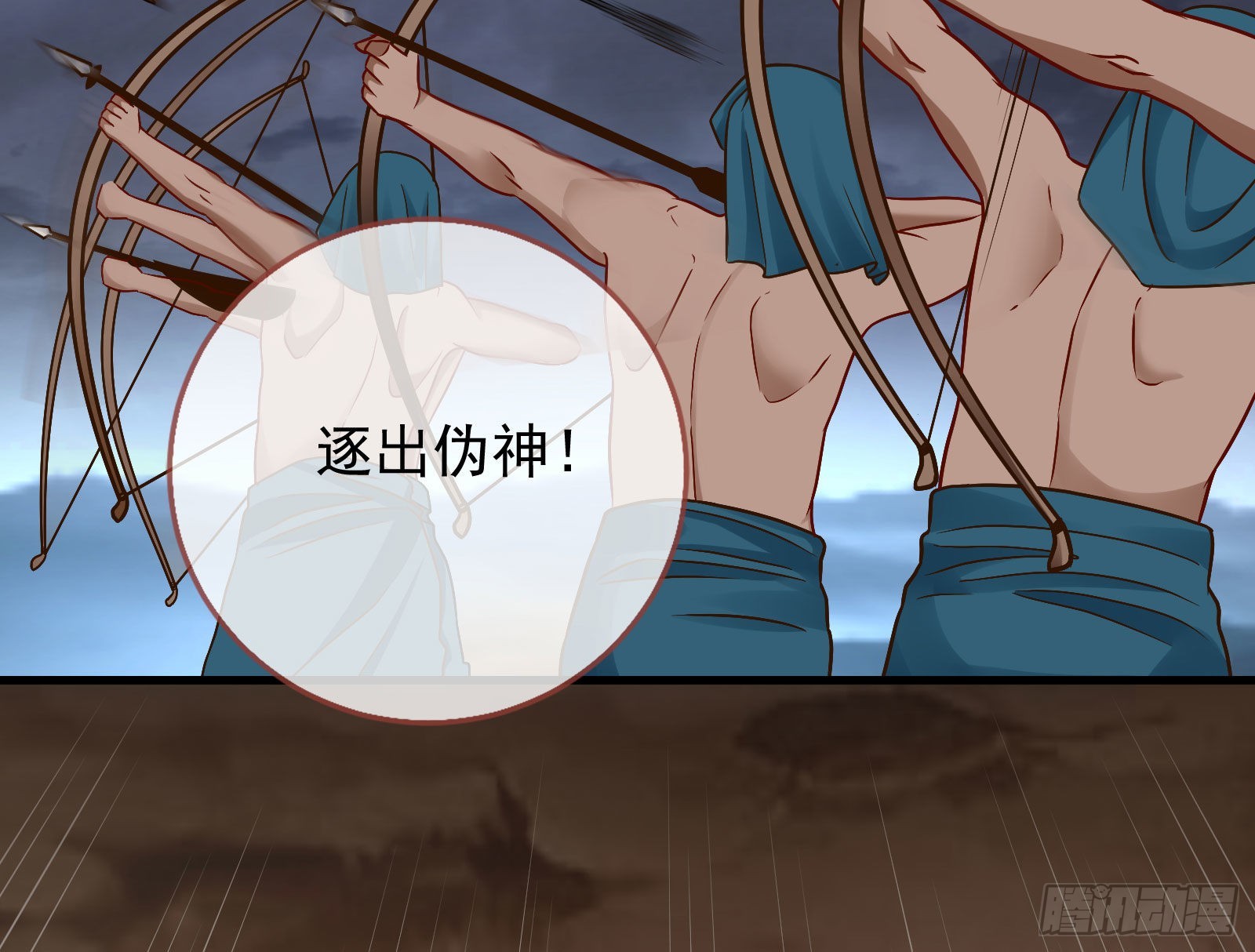 这个国家，不需要神46