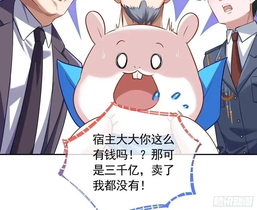 只有半个月9