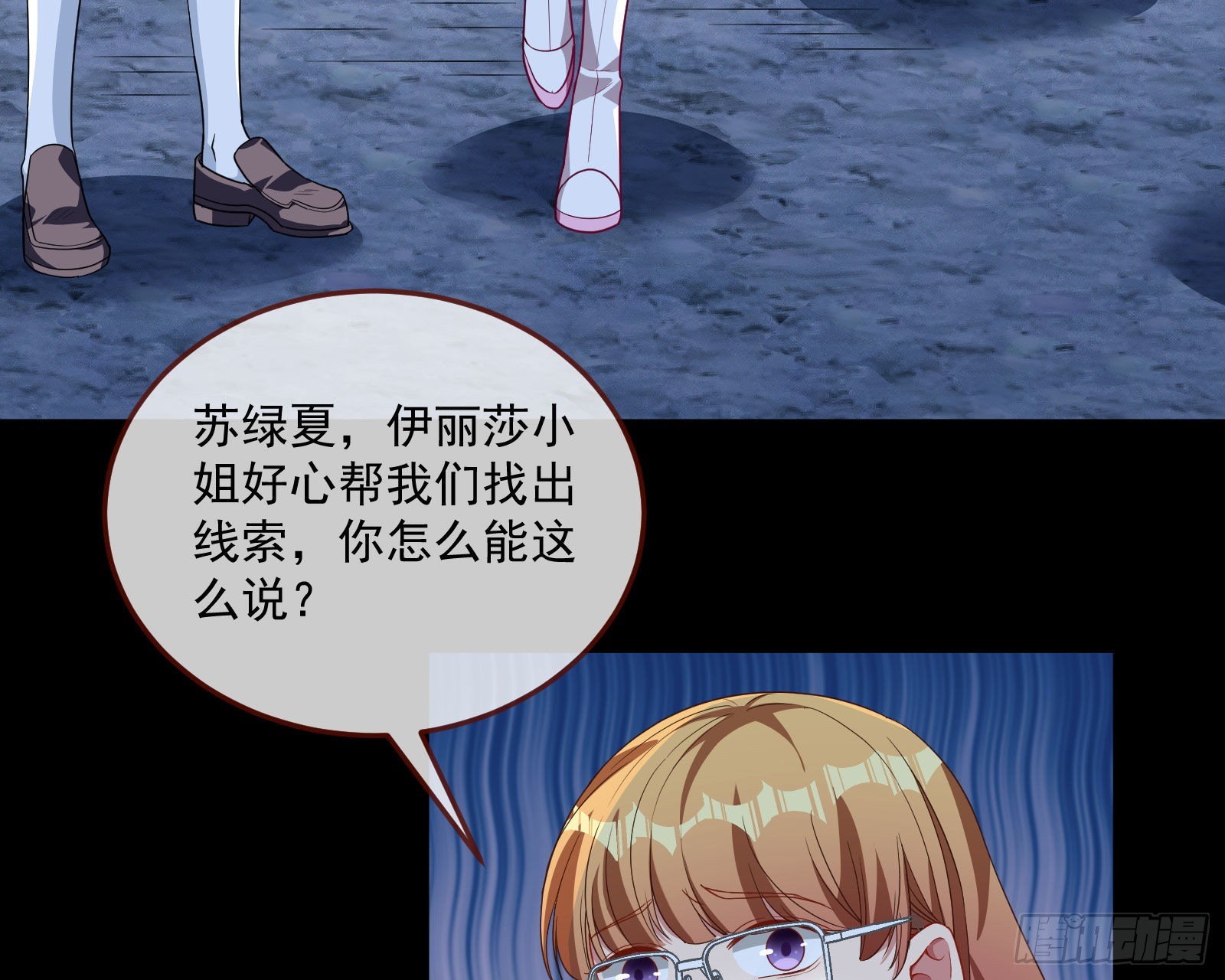 破局46