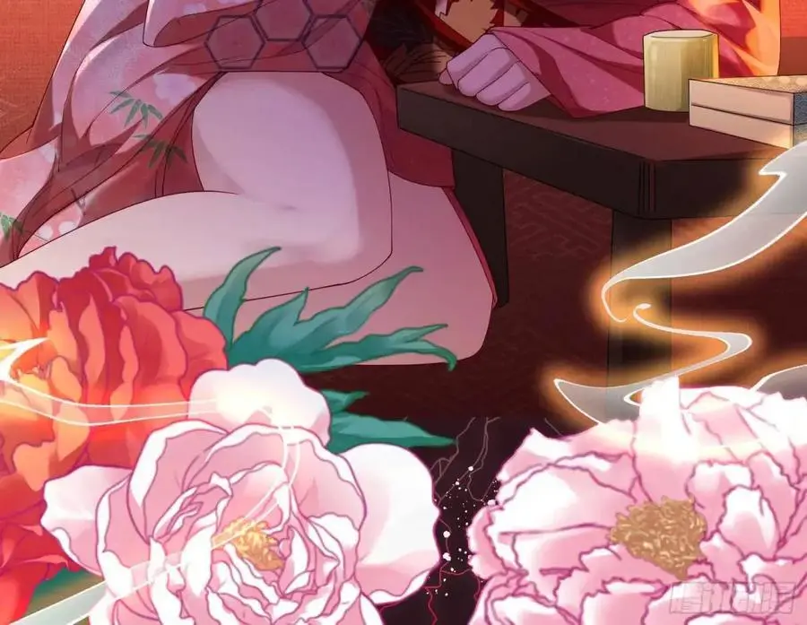 花魁盛世34