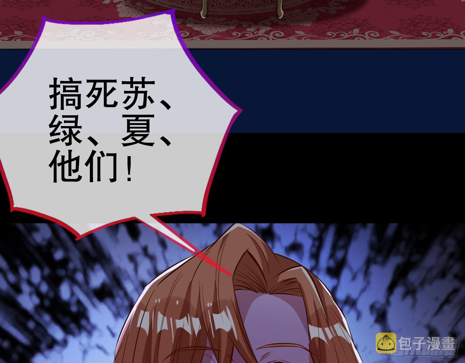 控局96