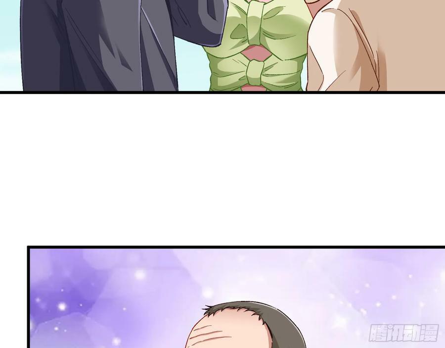 完美家庭76