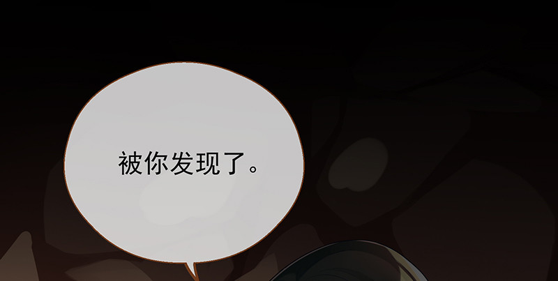 余生护你12