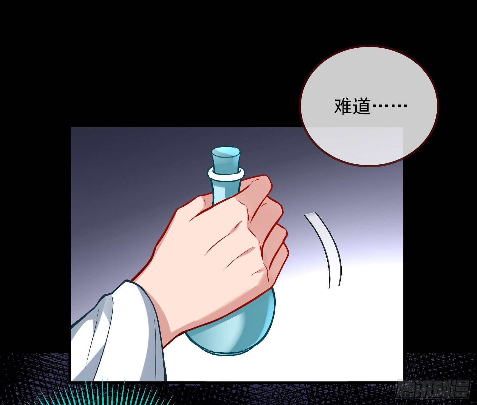 梦露24