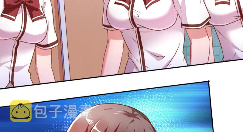 姐教你做人23
