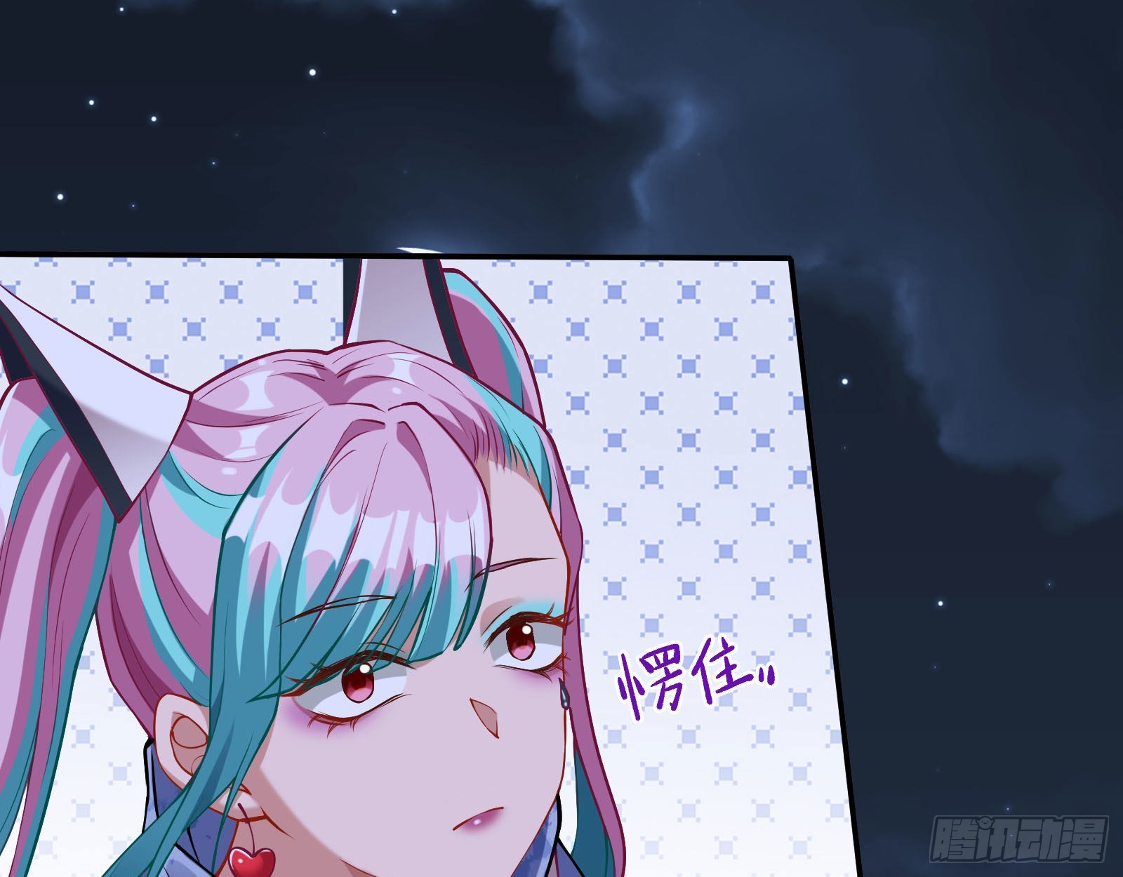 人心暗涌10