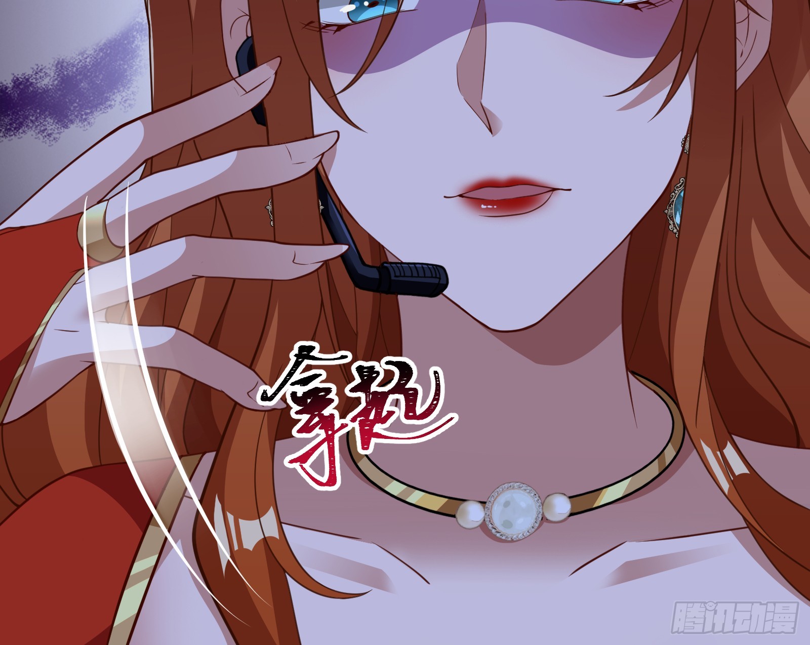 气疯59